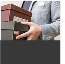 郵送で作業依頼